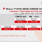 Ytong Bims Aerated Concrete Cutting Machine (Wet Cutting)